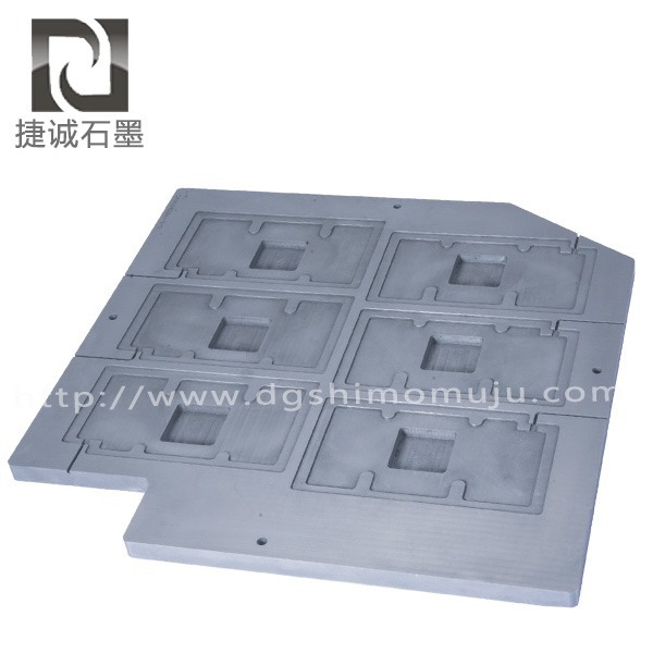VC均温板石墨模具