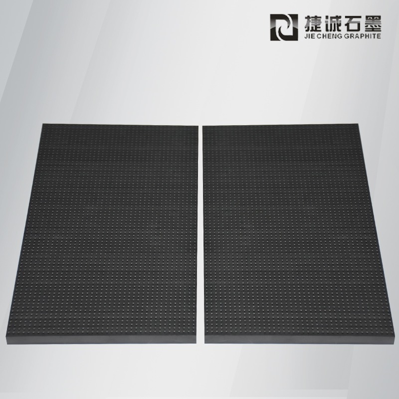石墨模具，石墨治具